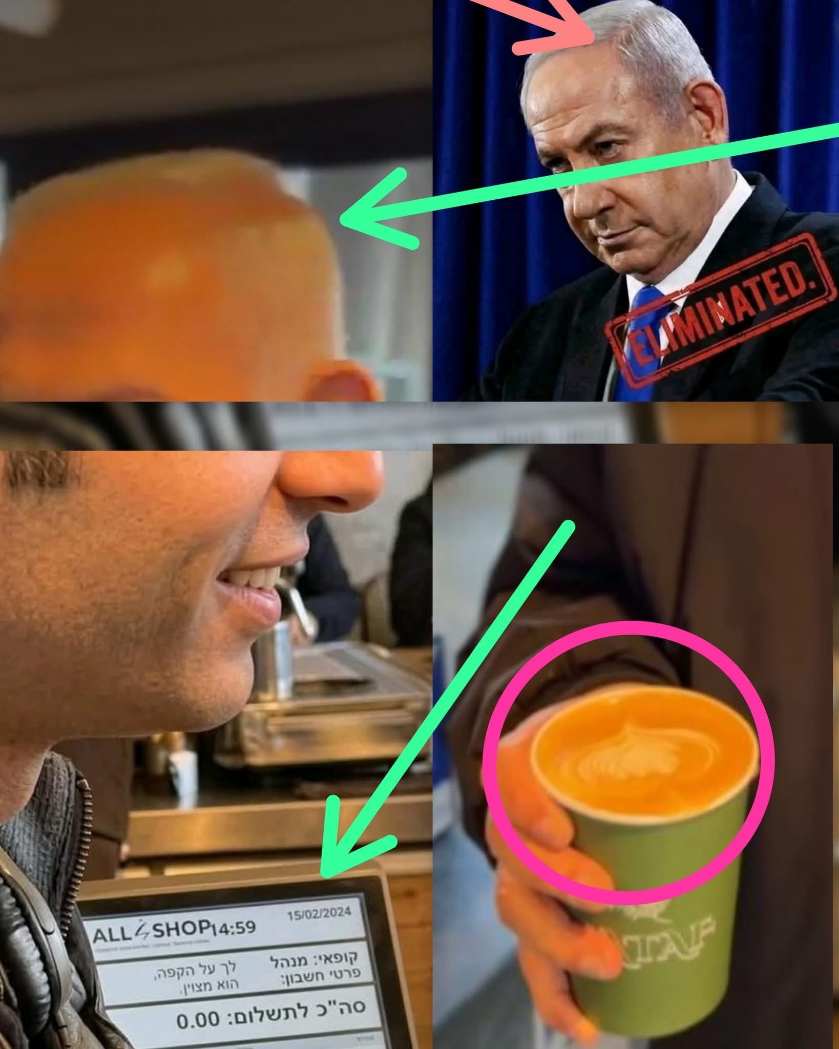 އޭއައި ބޭނުންކޮށްގެން  ނަތަންޔަަޙޫ ފޭކް ވީޑިއޯއެއް ދައުރުކުރަނީ: ޙަޤީޤަތާއި ދޮގު ވަކިކުރުމުގެ މުހިންމުކަން