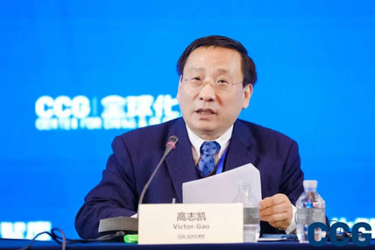 ޗައިނާއިން އިޒްރޭލަށް ވަރުގަދަ އިންޒާރެއް: ނިއުކްލިޔަރގެ ވާހަކަ ނުދައްކާ ޗާޓުން ފޮހެލާނަން