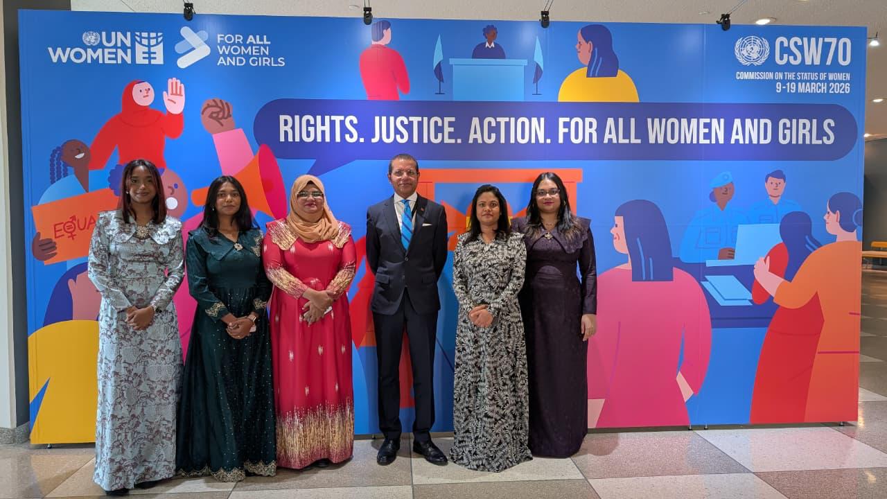 އ.ދ.ގެ ކޮމިޝަން އޮފް ދަ ސްޓެޓަސް އޮފް ވިމަން ގެ މެމްބަރަކަމުގެ ދައުރު ރާއްޖެ އިން ފަށައިފި