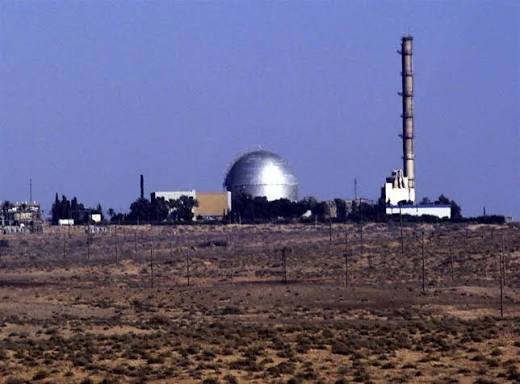 އީރާނުން އިސްރާއީލުގެ ދައިމޫނާ ނިއުކްލިޔާ މަރުކަޒު ހުންނަ ސަރަހައްދަށް ވަރުގަދަ ހަމަލާތަކެއް ދީ ގިނަ ސައިންޓިސްޓުންތަކެއް މަރާލައިފި