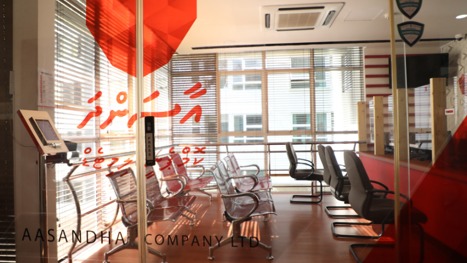 ލަންކާގެ އިތުރު ހޮސްޕިޓަލަކުން އާސަންދަ ދޭން ފަށައިފި