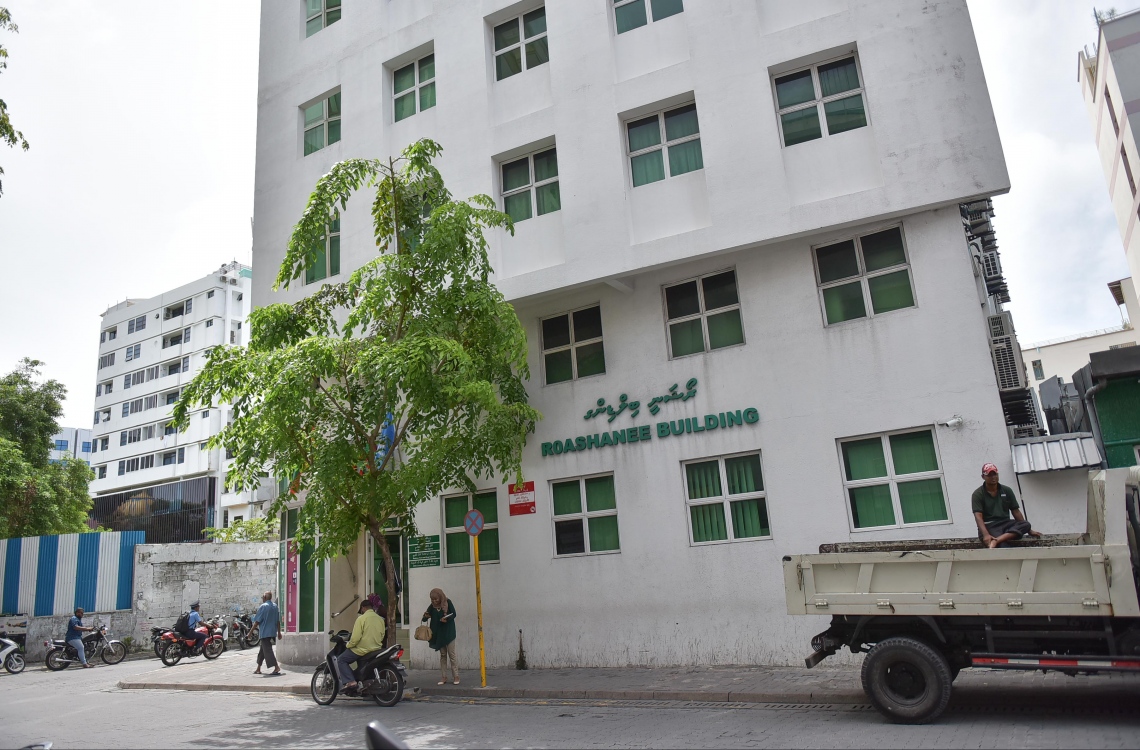 ހަ އަހަރުގެ ކުއްޖަކު ނިޔާވި މައްސަލަ ބަލަން ފަށައިފި