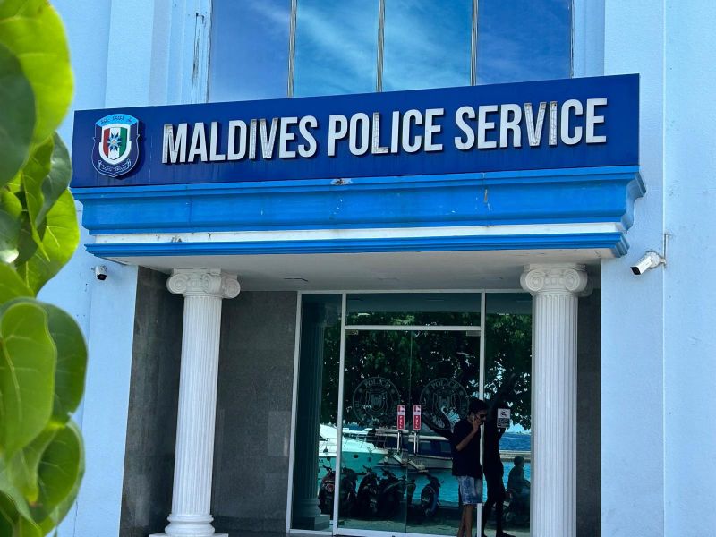 ޕޮލިސް ކޮމިޝަނަރުގެ މަޤާމަށް ތިން ބޭފުޅަކު ކުރިމަތިލައްވައިފި