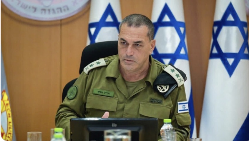 މިއީ ކެތްކުރެވޭވަރު ހާލަތެއްނޫން މި ފުނޑެނީ  ބަލިގަބޫލުކުރުން ނޫންގޮތެއް ނެތް:  އިޒްރޭލް ޗީފް އޮފް ސްޓާފް ޒަމީރު