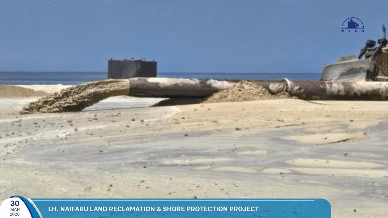 ނައިފަރުގެ ބިން ހިއްކުމުގެ މަޝްރޫއު ކުރިއަށް