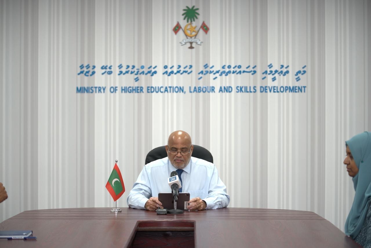 ޤައުމަށް ބޭނުންވާ ޓެކްނިކަލް ދާއިރާތަކުން ކިޔަވަން އެއްވެސް ލިމިޓެއް ނެތި ލޯނުގެ ފުރުސަތު ހުޅުވާލަން ނިންމައިފި