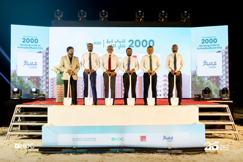 ކުޅުދުއްފުށީ 2000 ހައުސިން ޔުނިޓުގެ ބިންގާ އަޅައިފި