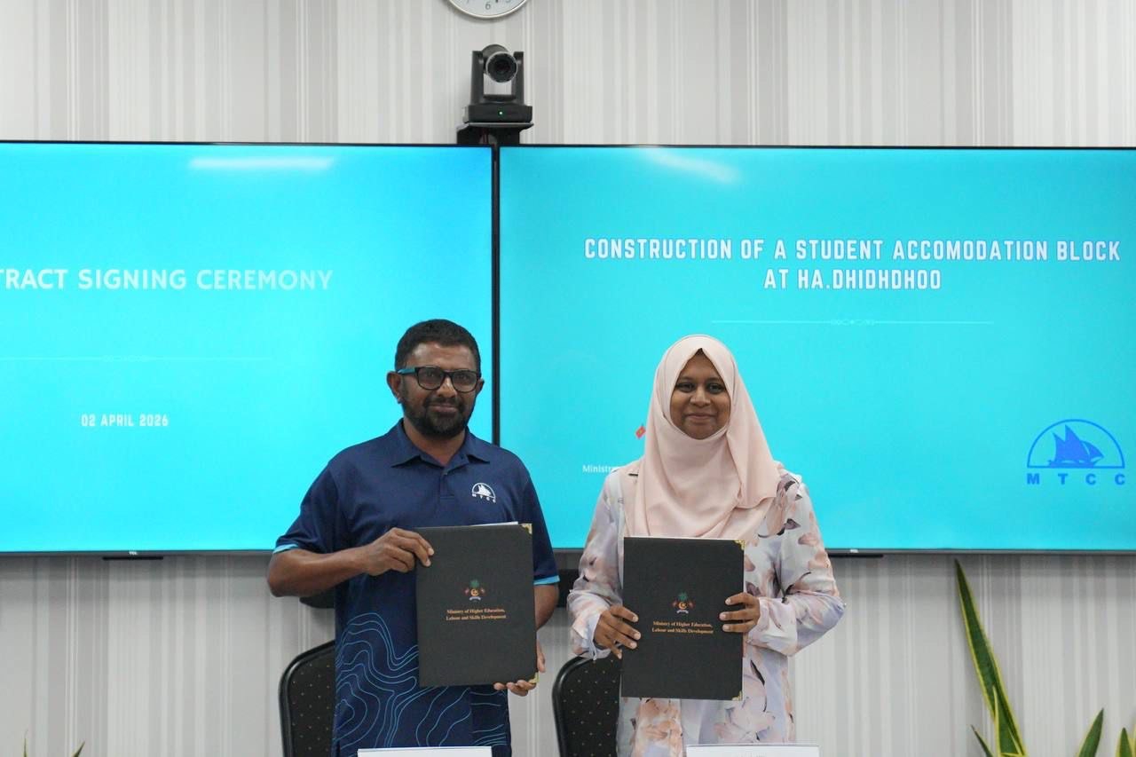 ދިއްދޫގައި ދަރިވަރުންގެ ދަނާލެއް އިމާރާތްކުރުމަށް ސޮއިކޮށްފި