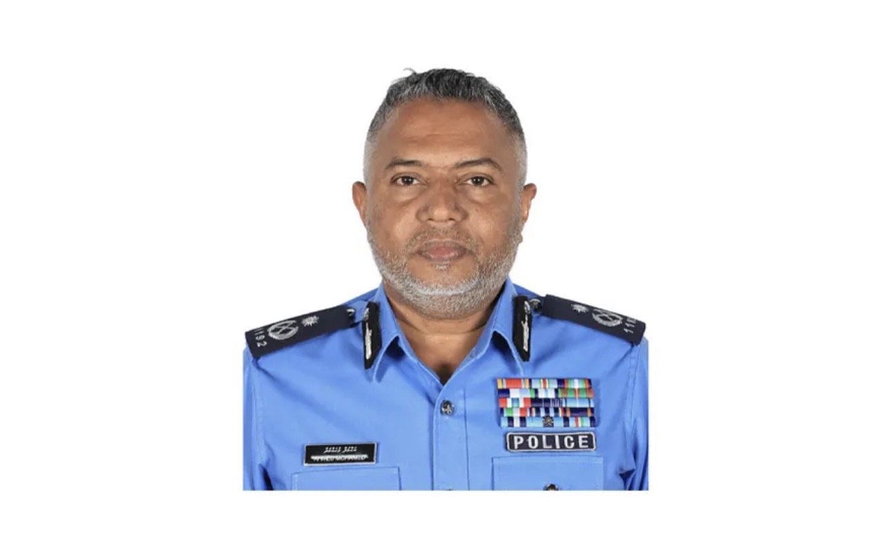  ޕޮލިސް ކޮމިޝަނަރުގެ މަގާމަށް އަހުމަދު މުޙައްމަދު އައްޔަންކޮށްފި