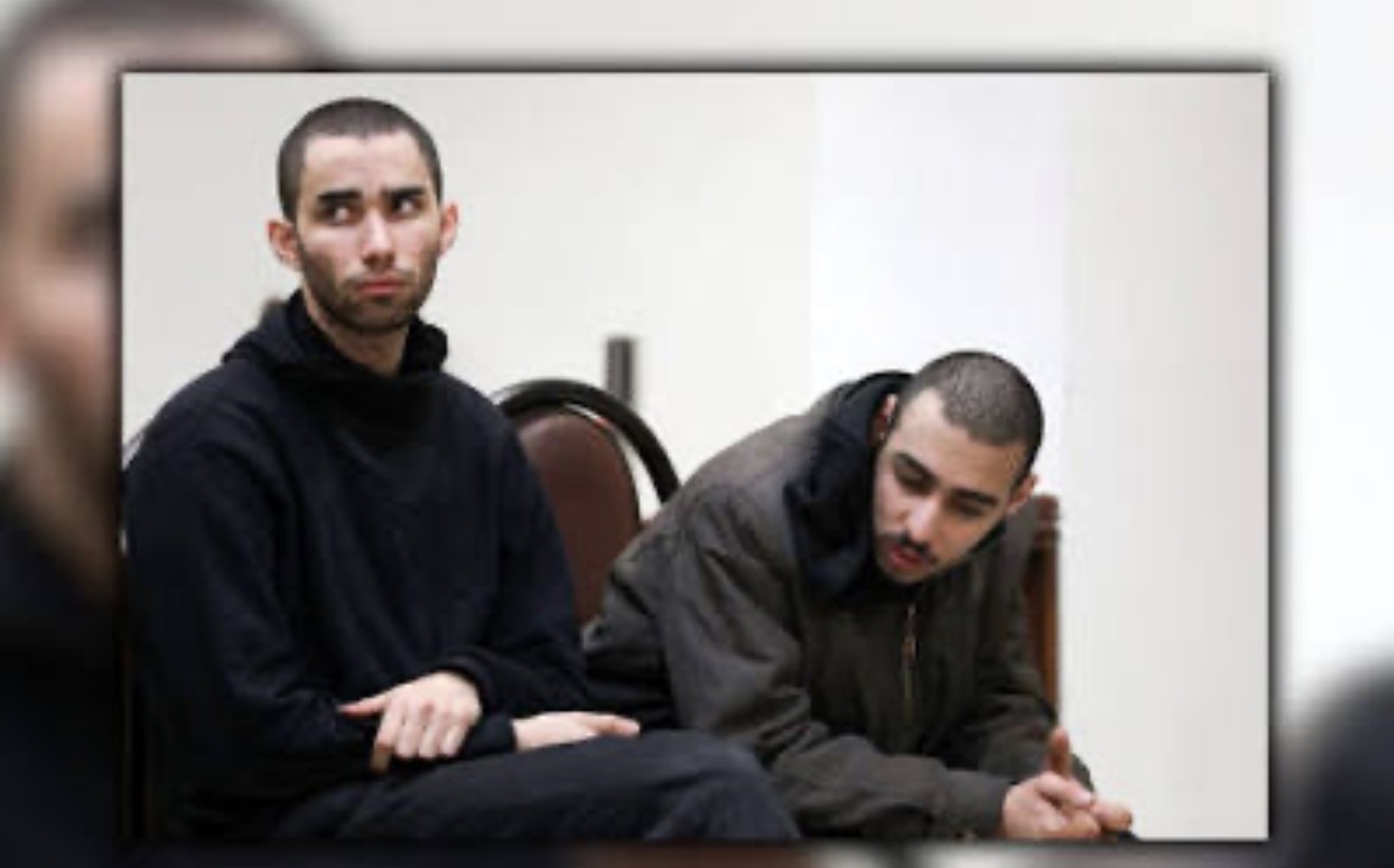 އީރާނުން އެމެރިކާ-އިޒުރޭލަށް އެހީވި ދެމީހަކު ދަންޖައްސައިފި: ސިފައިންގެ ޔުނީފޯމު ވަގަށް ނެގުމުގެ ތުހުމަތު