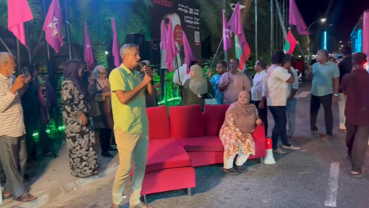 އިހްތިޖާޖުގައި ބޭނުންކުރި 'ސޯފާ' ނީލަމުގައި ވިއްކާލައި، އަދަދު ނޫހަށް އެހީވާން ނިންމައިފި