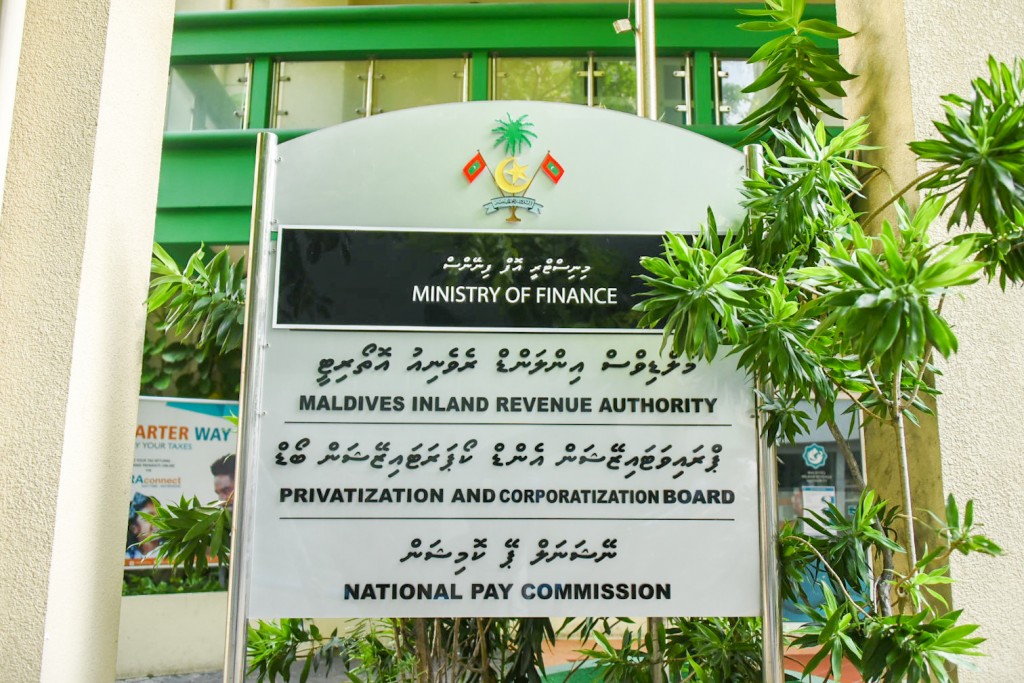 ދައުލަތުގެ ހަރަދުތައް ހަމަޖެއްސުމަށް 2.3 ބިލިއަން ރުފިޔާ ޓީބިލް ވިއްކައިފި