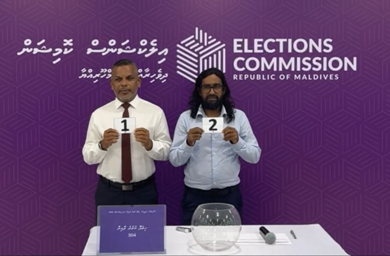 ހިތަދޫ އުތުރު ދާއިރާގެ ބައި-އިލެކްޝަނަށް ކުރިމަތިލާފައިވާ ކެންޑިޑޭޓުންގެ ނަން ތަރްތީބް ކޮށްފި