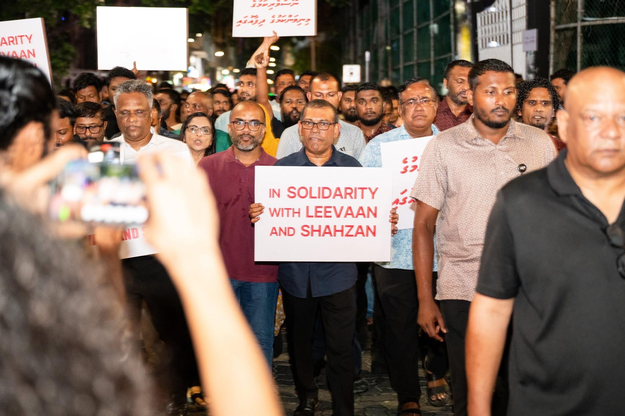 ނޫސްވެރިކަމުގެ މިނިވަންކަމަށް ހުރަސް އެޅުމާ ދެކޮޅަށް ކޮންމެ ދުވަހަކު މުޒާހަރާ ކުރާނެ ކަމަށް ނަޝީދު ވިދާޅުވެއްޖެ