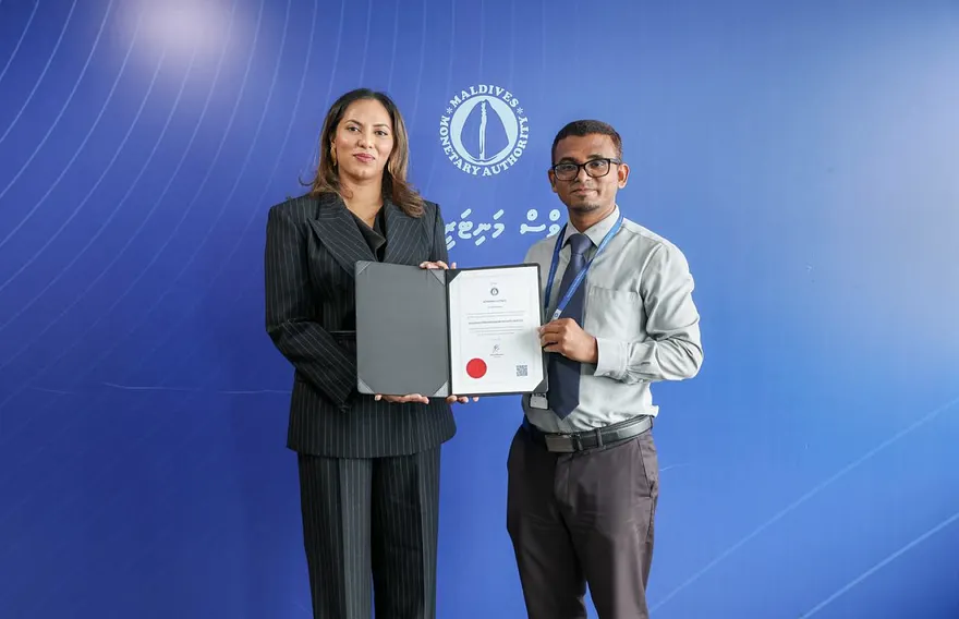 މޯލްޑިވްސް ޕްރިމިއާ ބޭންކަށް ރާއްޖޭގައި ހަރަކާތްތެރިވުމުގެ ހުއްދަ ލިބިއްޖެ