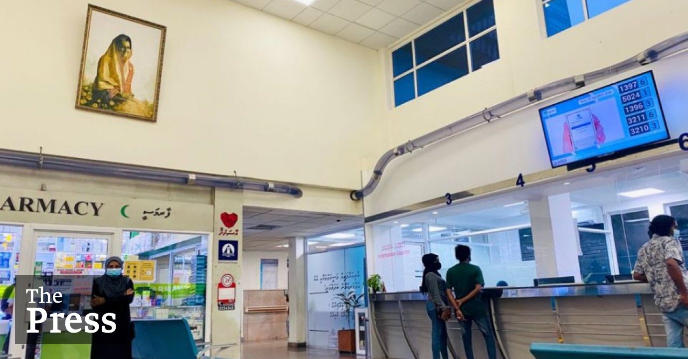 ހިމަބިހި އިތުރުވުމާ ގުޅިގެން އައިޖީއެމްއެޗުގައި ޚާއްސަ ހެލްޕް ޑެސްކެއް ގާއިމުކޮށްފި
