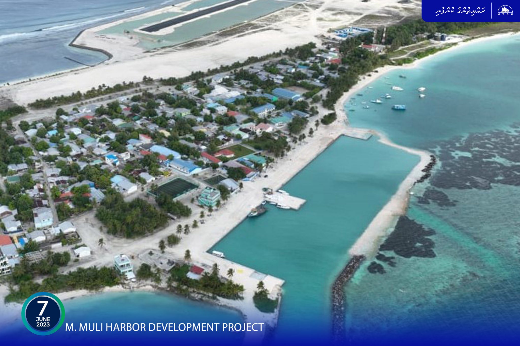 މުލީގައި ކަރަންޓް މައްސަލަ އިތުރަށް ގޯސްވެ، ޒޯންތަކަށް ބަހާލައިގެން 30 މިނިޓަށް ކަރަންޓް ދެނީ
