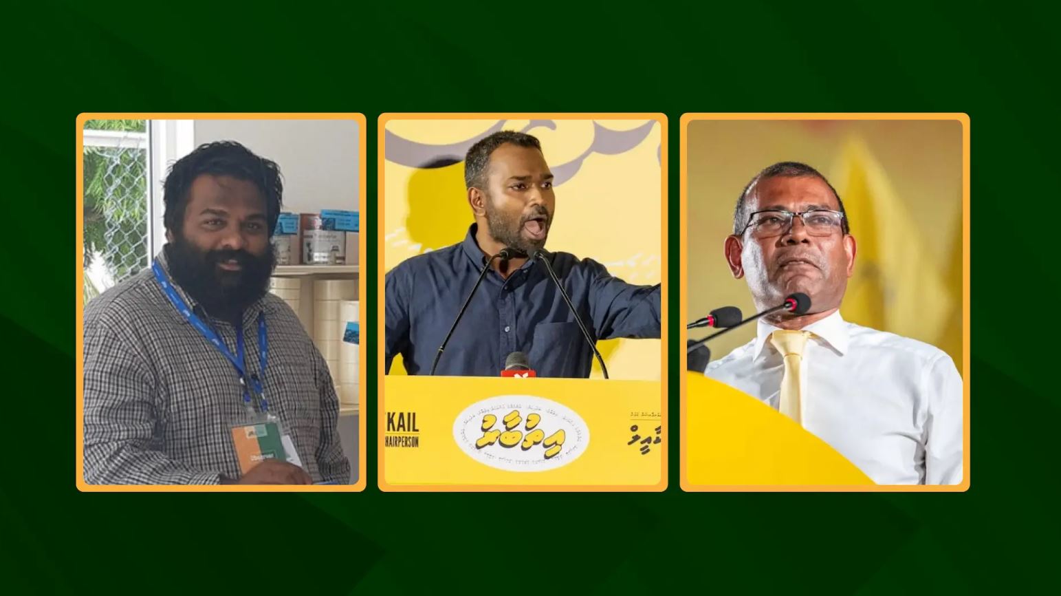 އެމްޑީޕީ ޗެއަރޕާސަން އިންތިޚާބު މާދަމާ