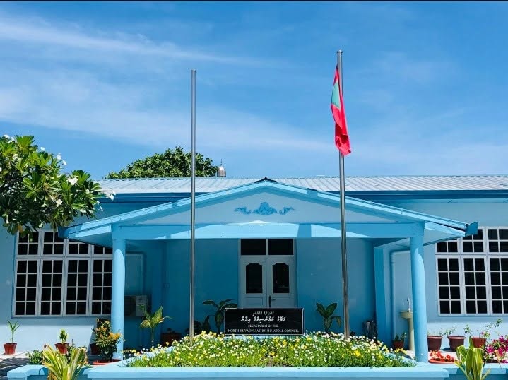 އަތޮޅު ކައުންސިލްތައް އުވާލާ އެސްޖީންތައް މަގާމުން ވަކިކޮށްފި