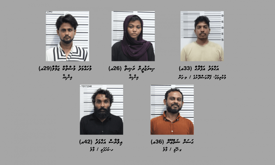 8 ކިލޯއަށްވުރެ ގިނަ މަސްތުވާތަކެތި އެތެރެކުރި މީހުންގެ ވަނަވަރު އާންމުކޮށްފި