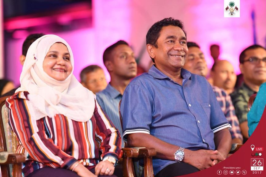 ރައީސް ޔާމީން ސުޕްރީމް ކޯޓުގެ ނިންމުންތަކަށް ފާޑުވިދާޅުވެ، ޝަރުޢީ ނިޒާމަށް ބަދަލުތަކެއް ގެނައުމަށް ގޮވާލައްވައިފި