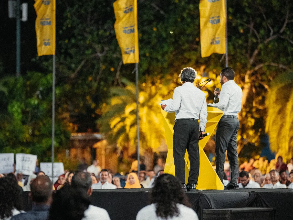 ވަޒީފާއިން ވަކިކުރުމާއި ދެކޮޅަށް އެމްޑީޕީ މުޒާހަރާއަށް: އާއްމުން ސުވާލު އުފައްދަނީ އެޕާޓީގެ ވެރިކަމުގައި ކަންތައް ކުރި ގޮތާ މެދު