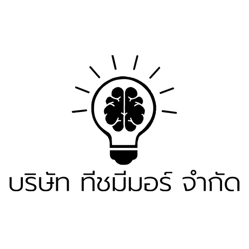 Customer 14