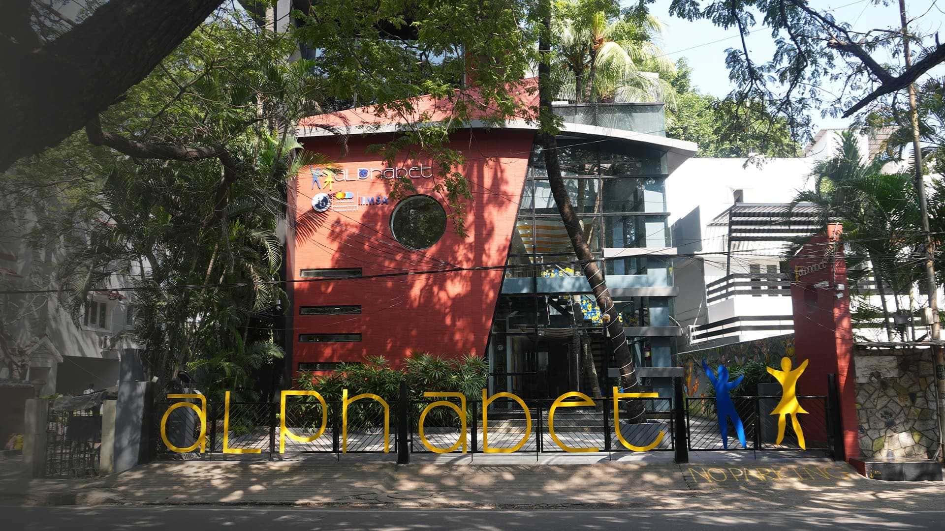 St. Mary's Road Campus