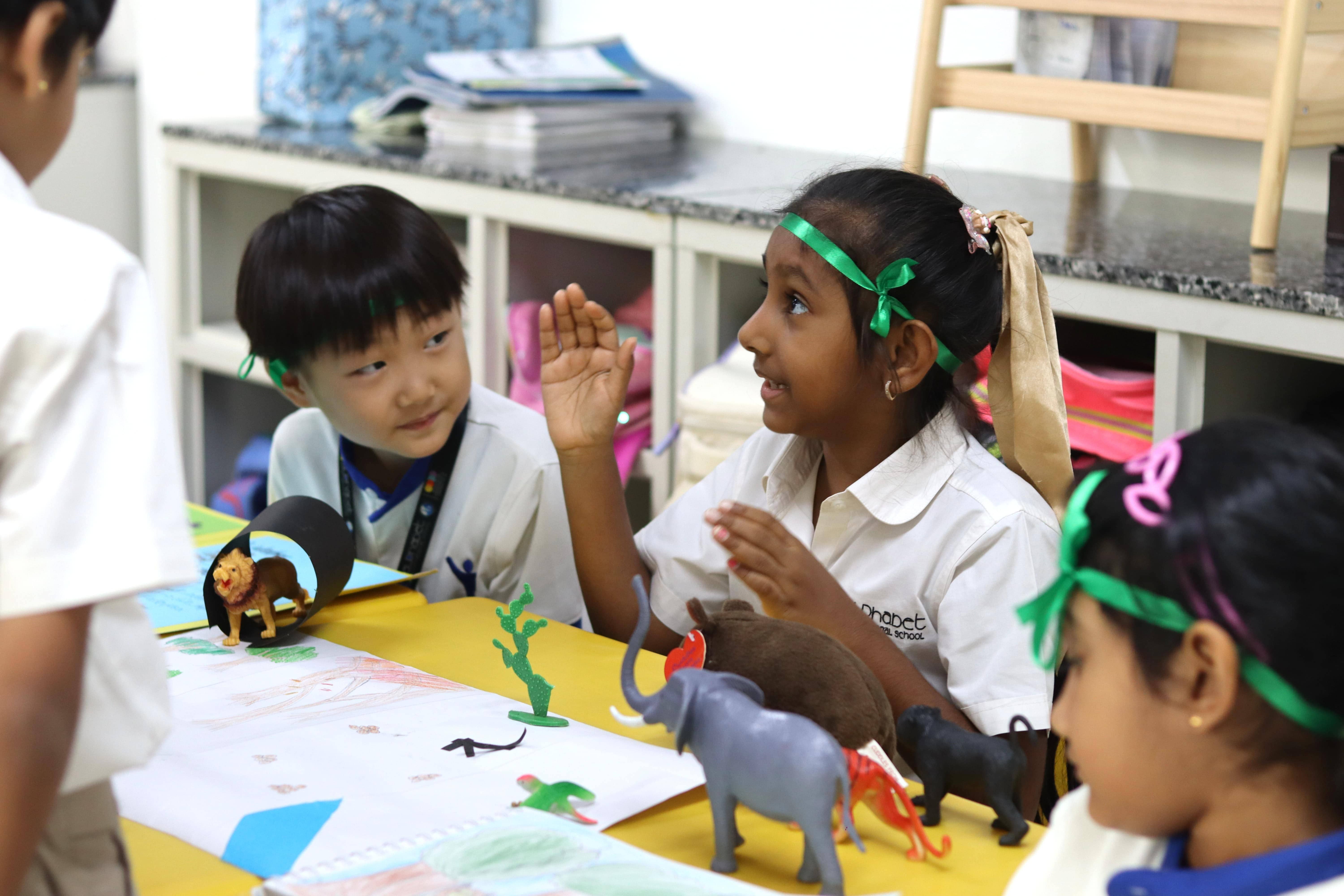 End of Unit Celebration