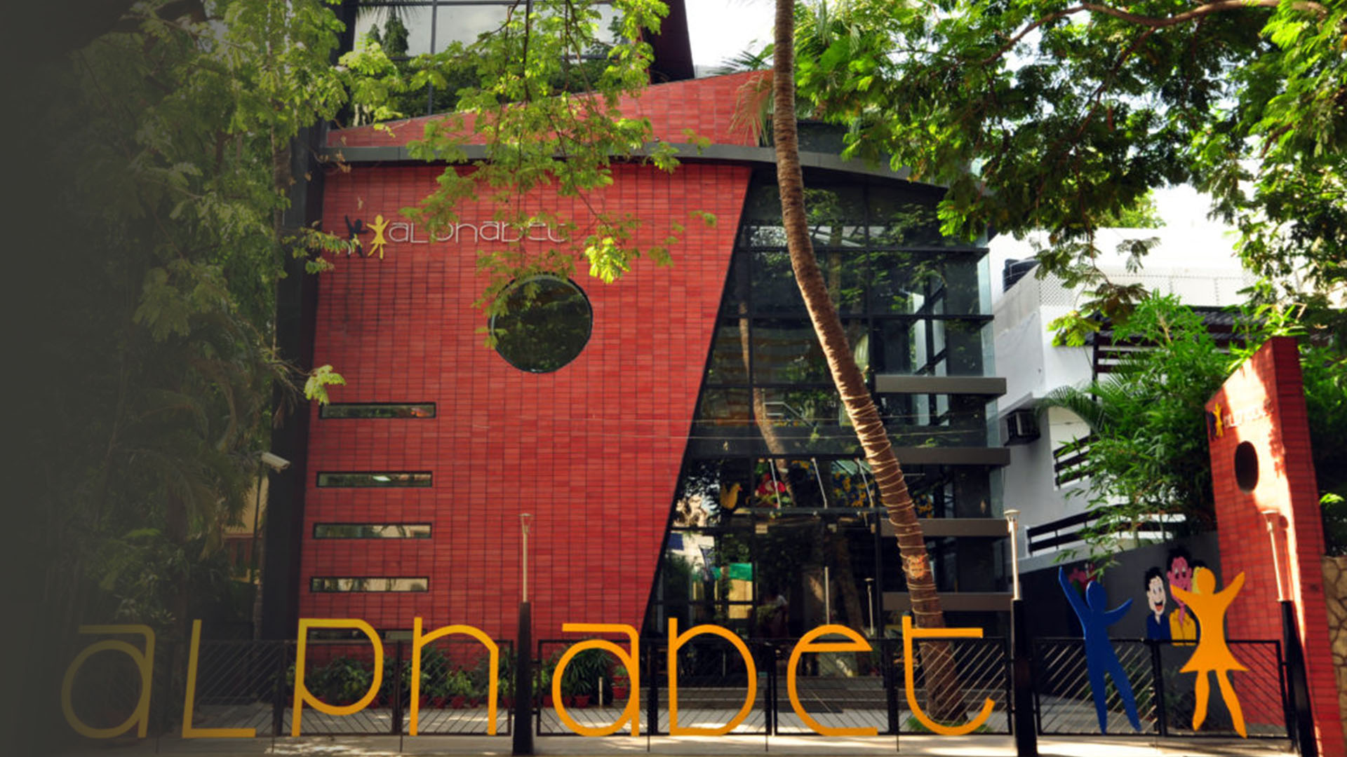 St. Mary's Road Campus