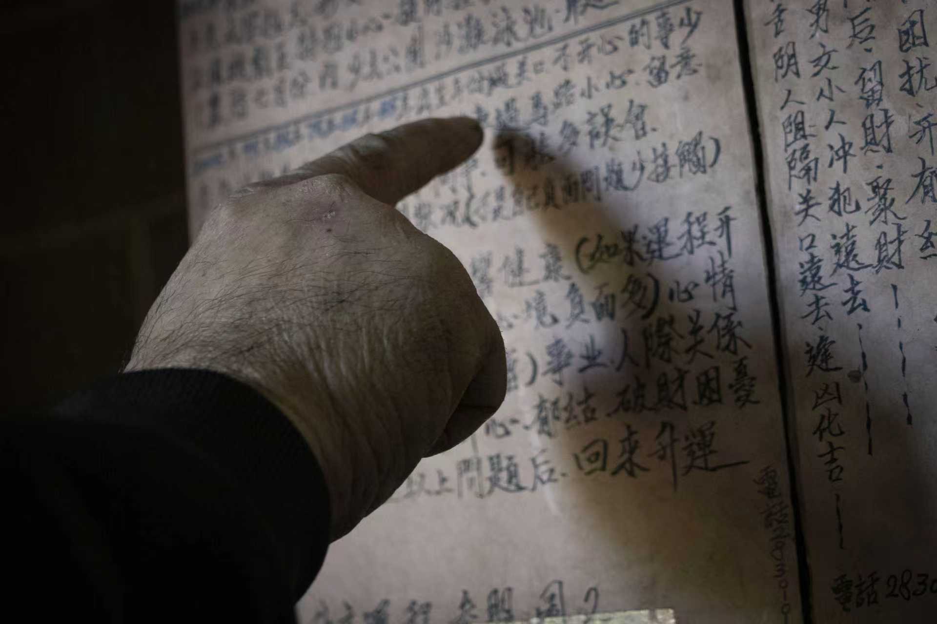 An overhead view of a wood carving workshop.
