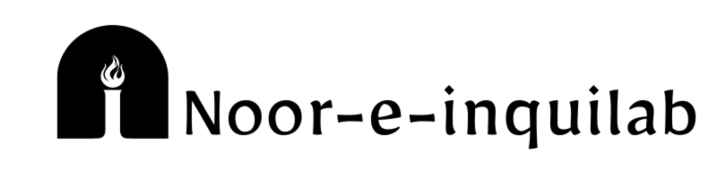 Noor-e-Inquilab Logo