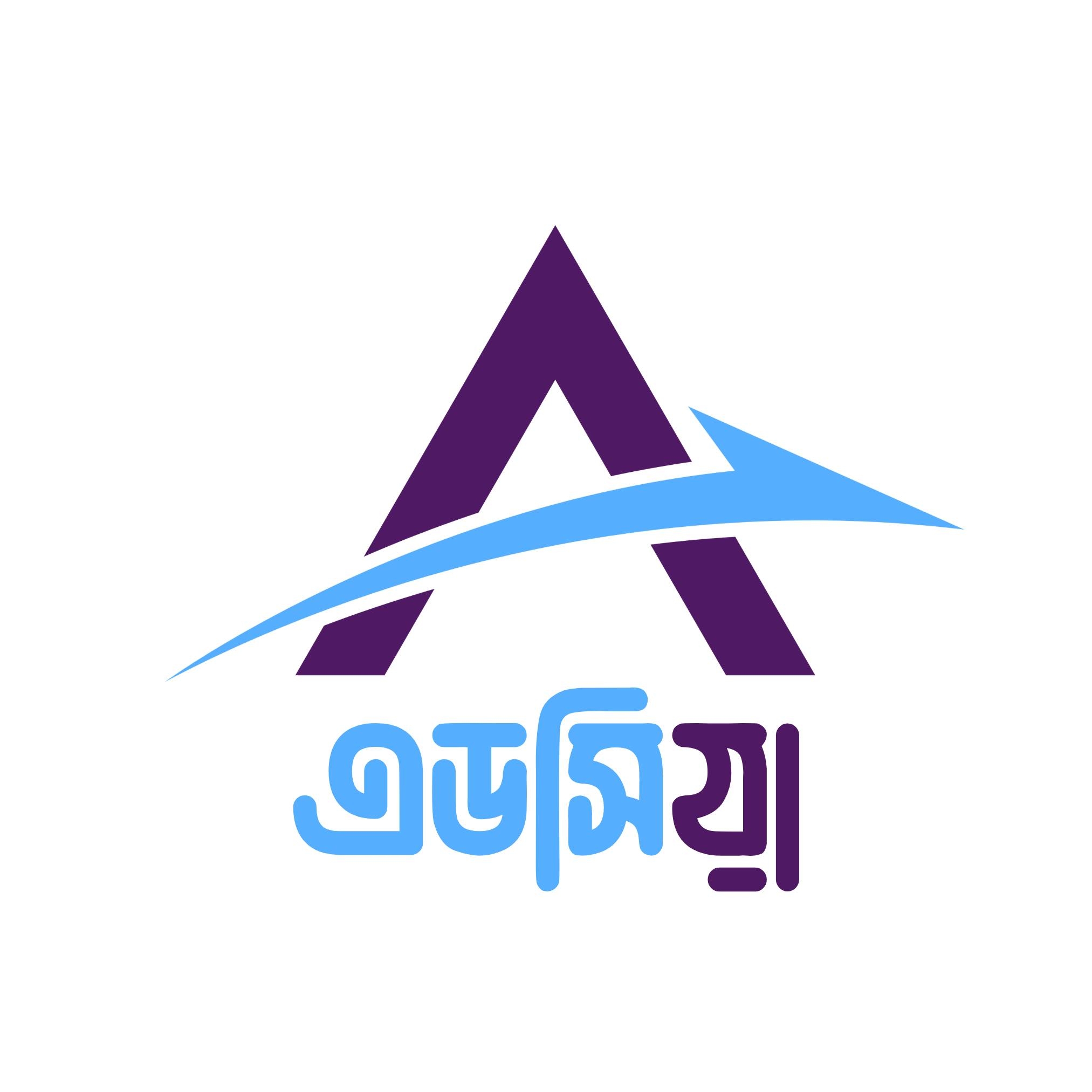 Logo for Adsiaa