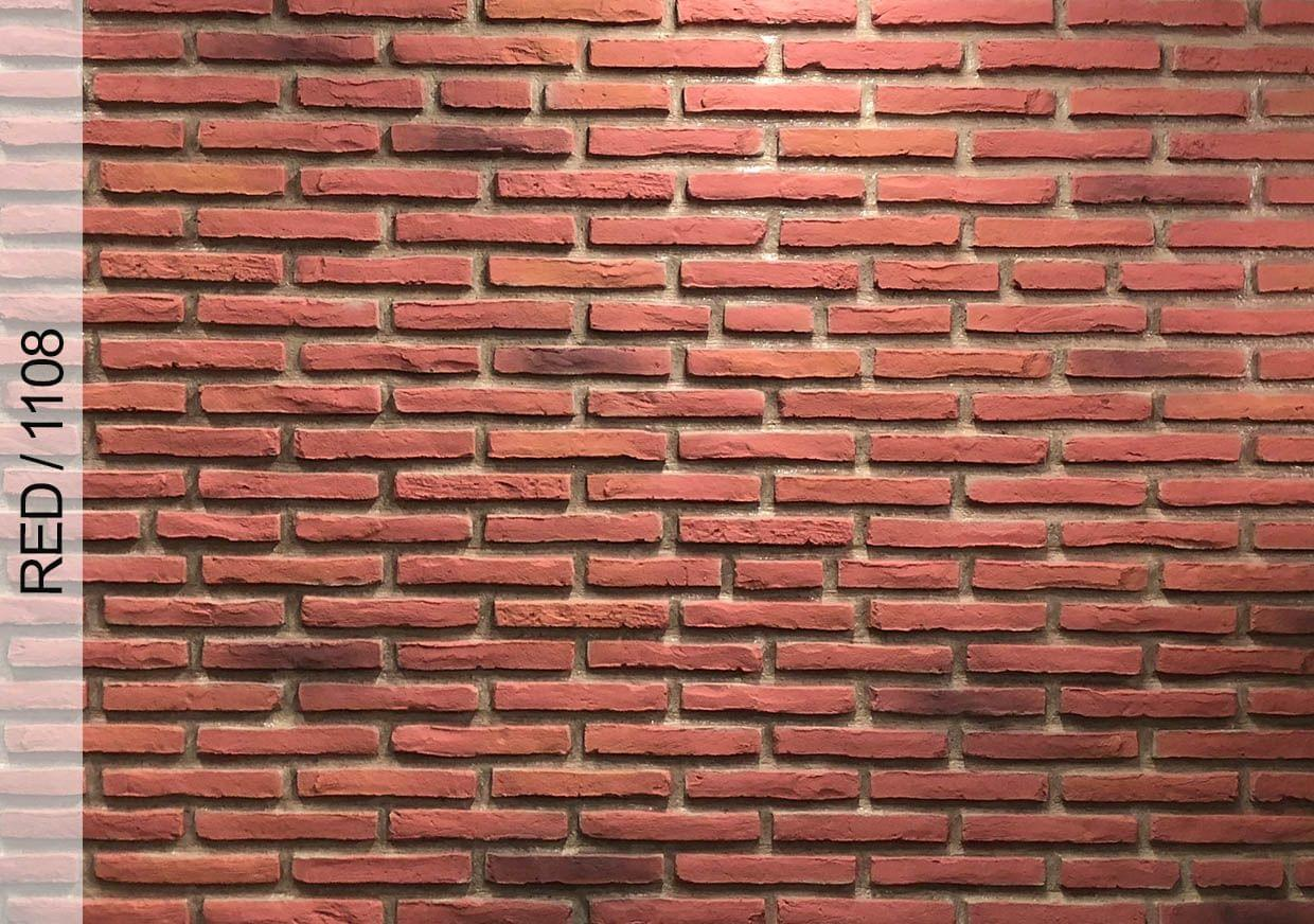 Asur Tuğla Panel Red – 1108