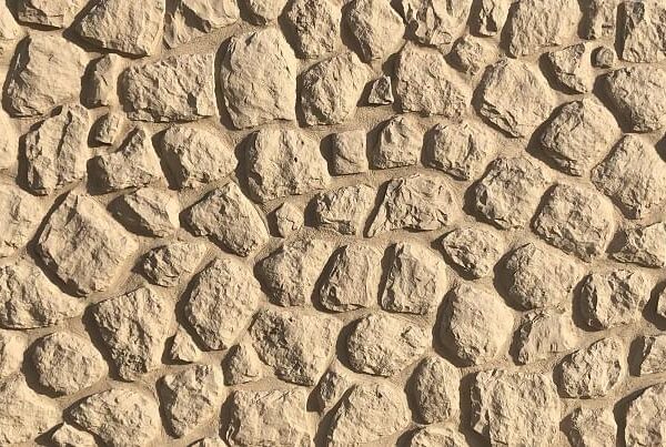 Rock Coffe Duvar Paneli RCK-C1453