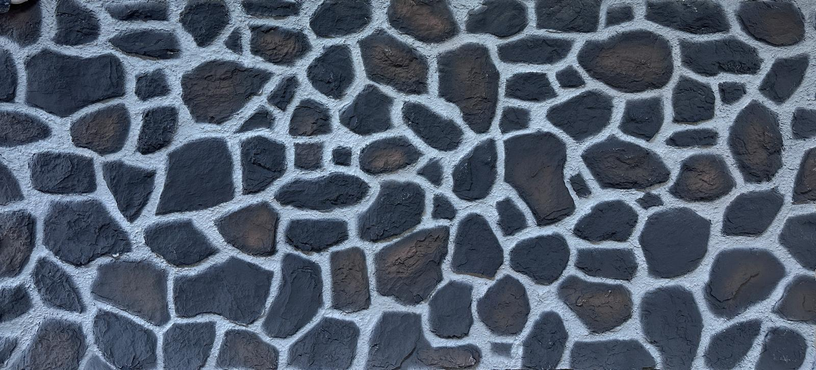 Küfeki Taş Duvar Paneli