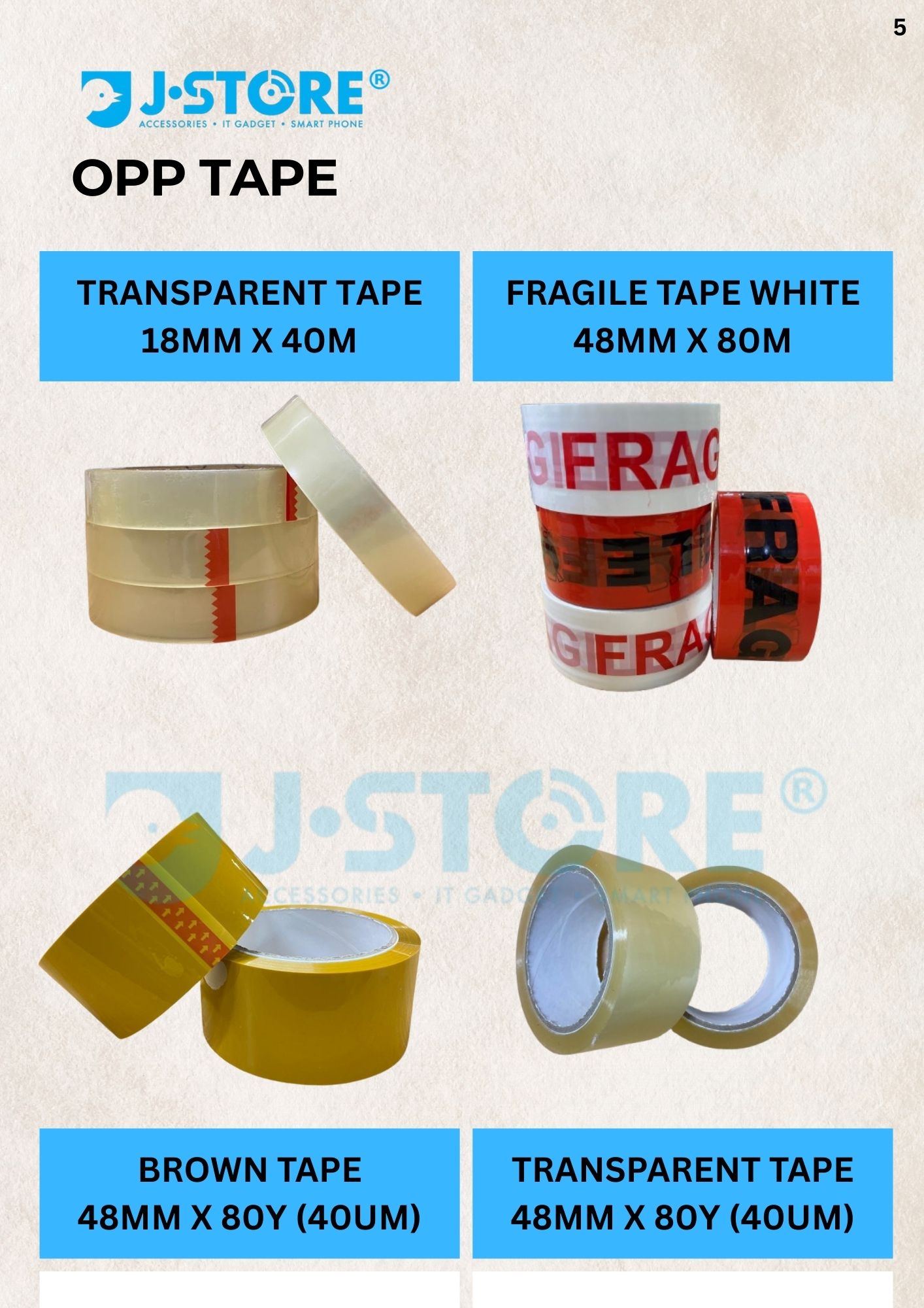 Opp Tape Catalog