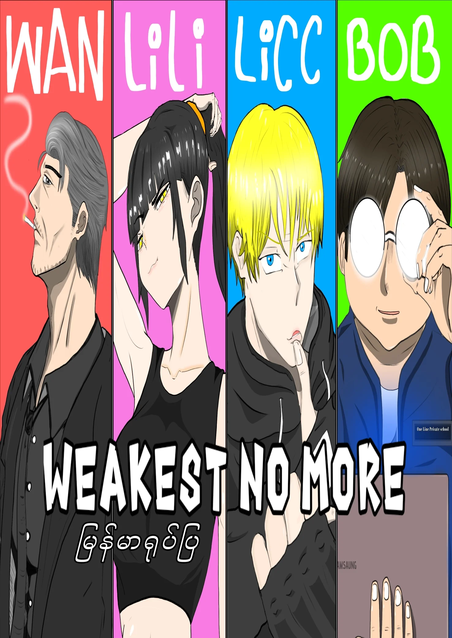 WEAKEST NO MORE