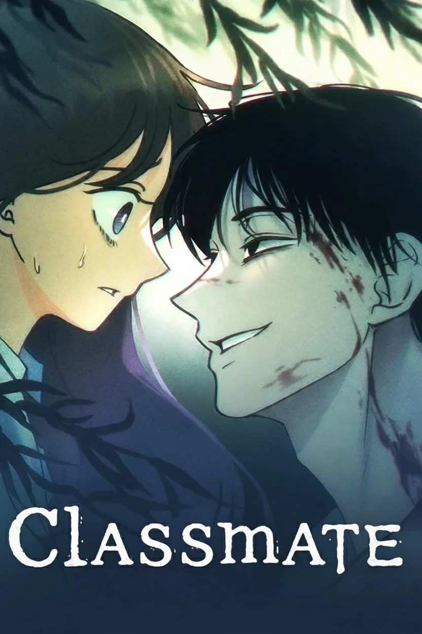 Classmate