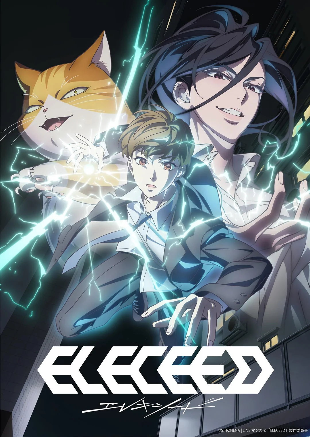 Eleceed