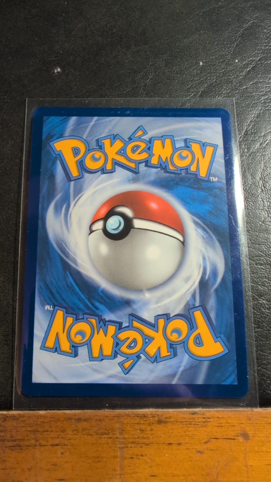 2025 Pokémon Prismatic Fates Toxtricity #068/094 - Media 2