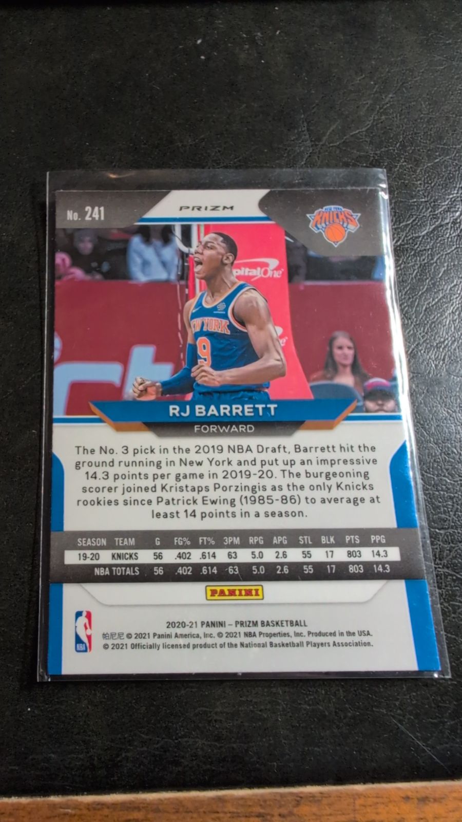 2020 Panini Prizm RJ Barrett #241 Green Prizm - Media 2