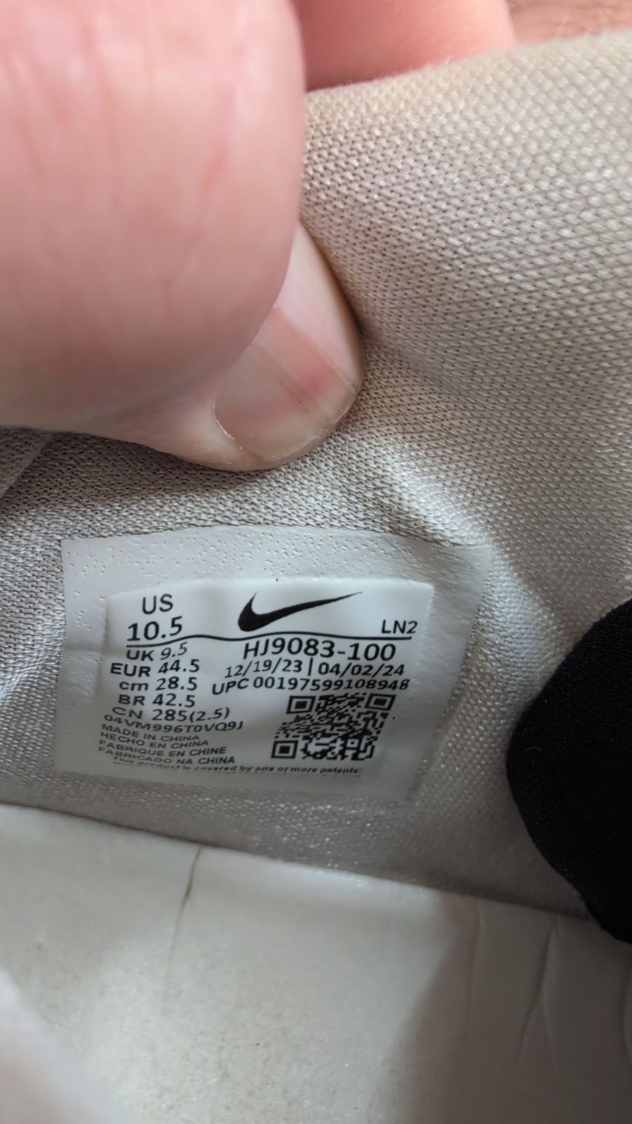 Nike Air Zoom G.T. Run Prototype - Media 4
