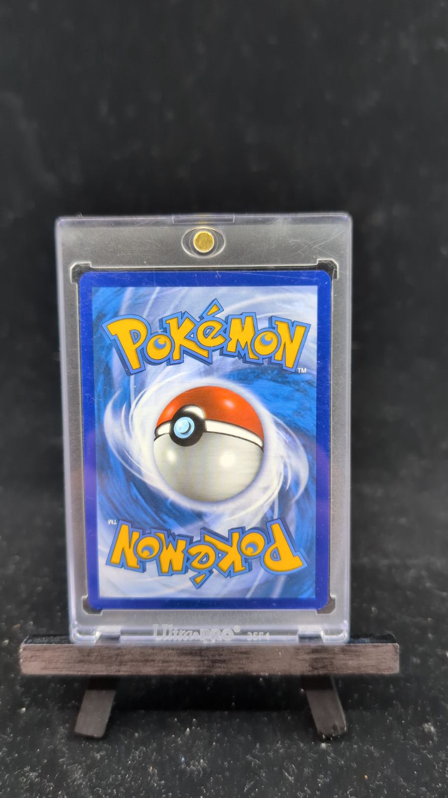 2023 Pokémon Scarlet & Violet Gyarados ex #225/198 - Media 2