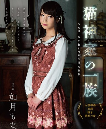 Gallery item