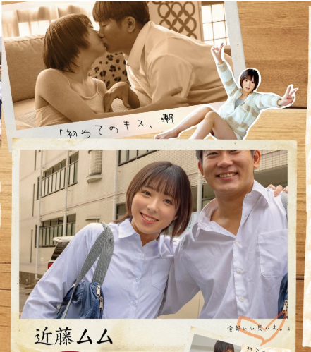 Gallery item