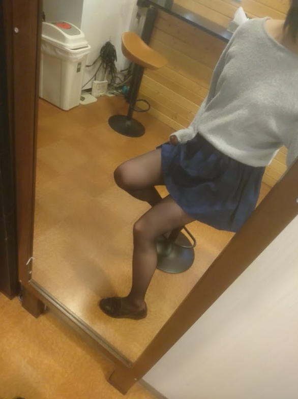 うい 2