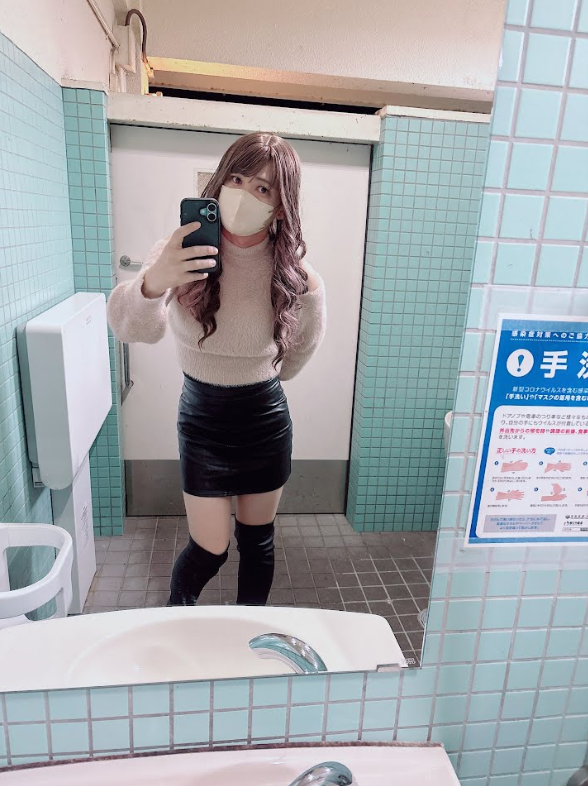 わか 1