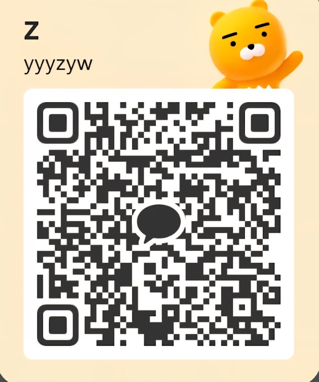 ゆり 1