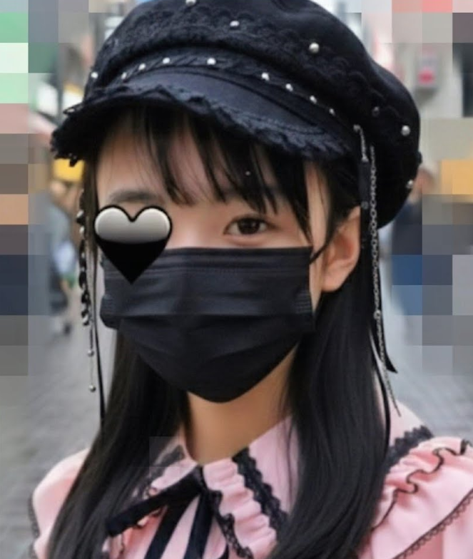 となん 1